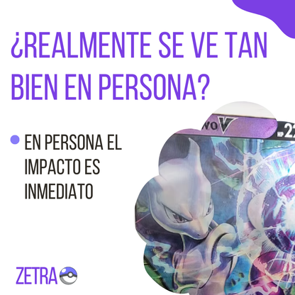 Poster 3D Motion Art